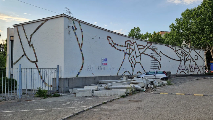 Промышленное производство