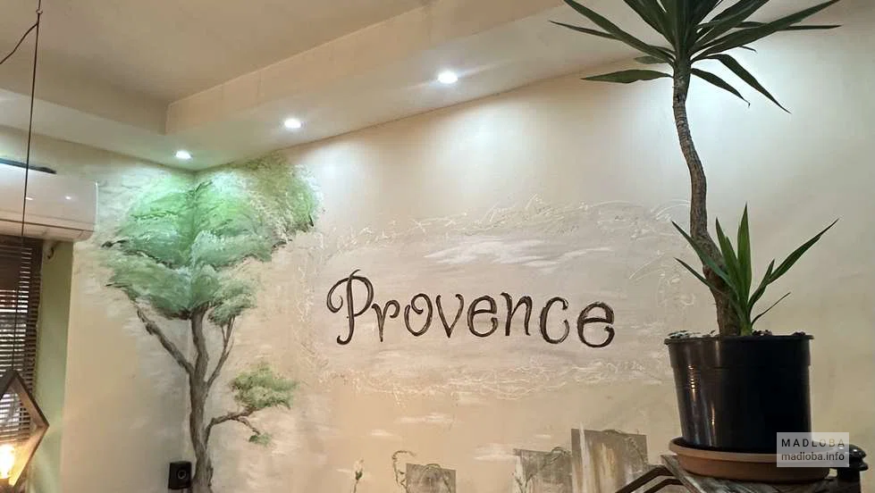 Декор в Provence cafe Batumi