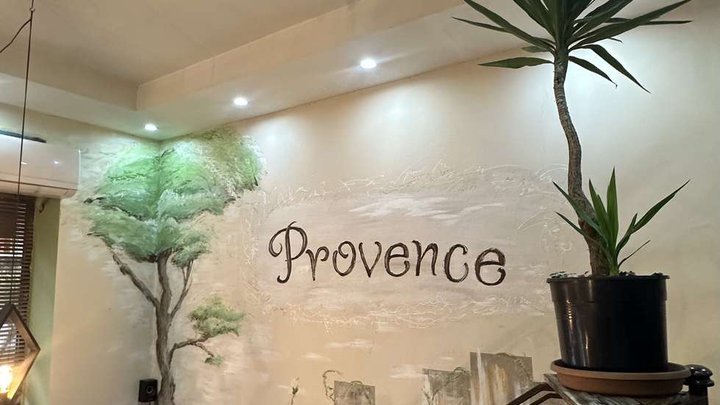 Provence cafe Batumi