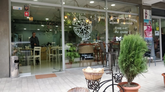 Public Bakery