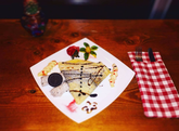Public Bakery