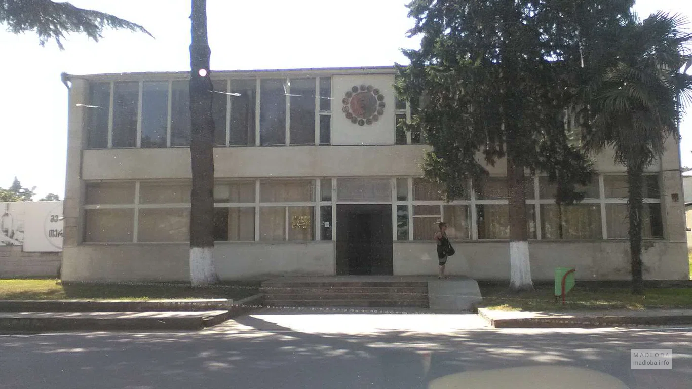 Terzhola Public Library