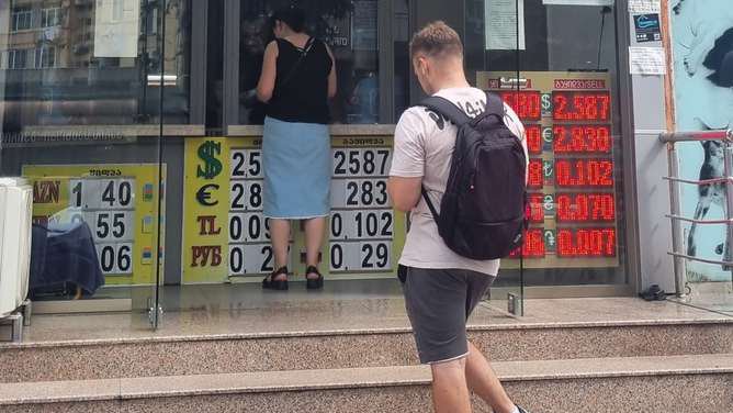 Currency exchange point