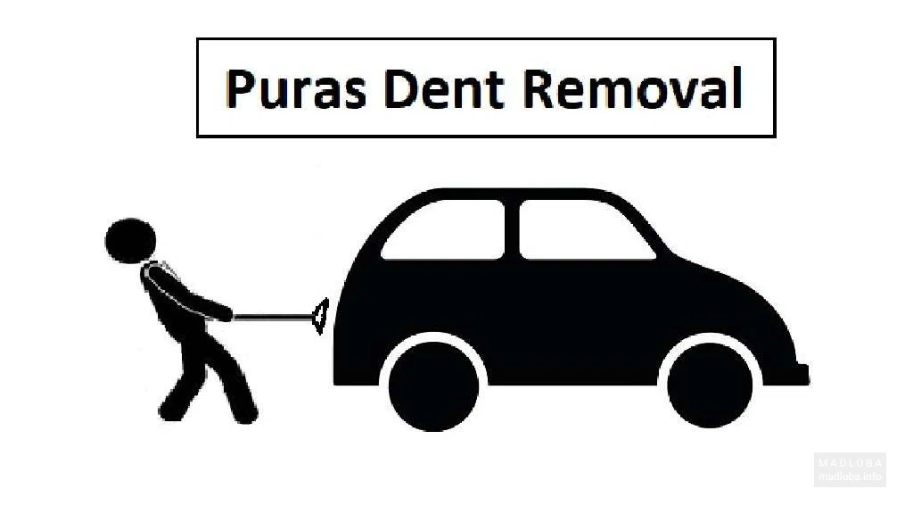 Кузовной ремонт автомобилей, удаление вмятин без покраски "Puras Dent Removal"