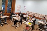 IQ ცენტრი ავალონი