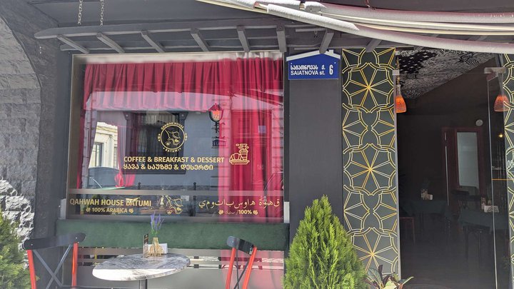 Qahwah House Batumi