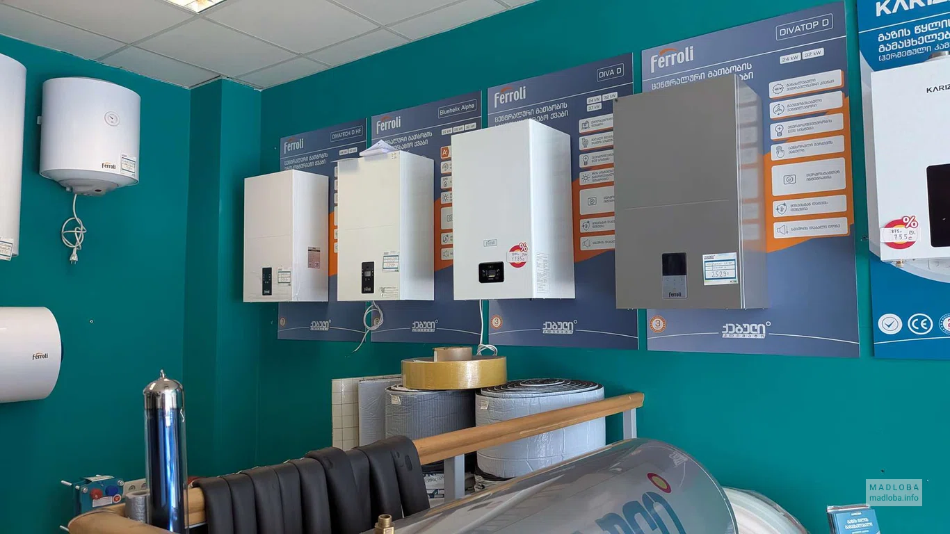 Газовые колонки в магазине Qebuli Climate