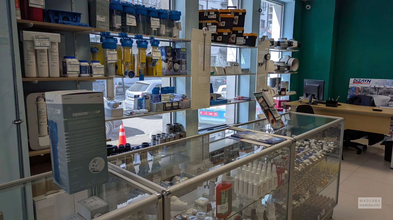 товары в магазине Qebuli Climate