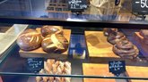 "QooQy Bakery" на улице Важа-Пшавела