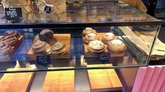 "QooQy Bakery" на улице Важа-Пшавела