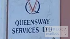 Логотип компании Queensway Services