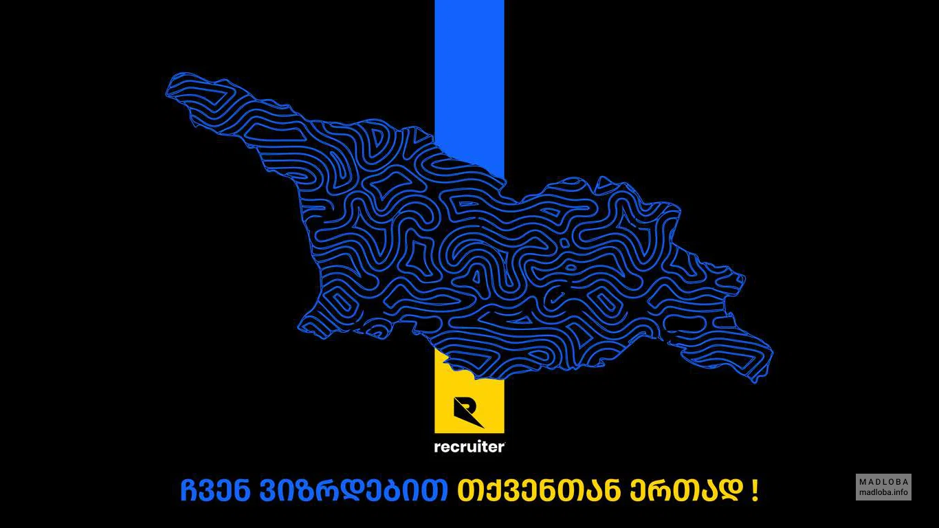Логотип компании RCR GE
