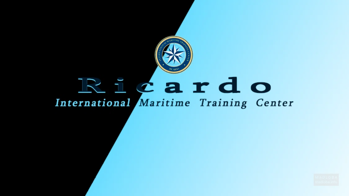 Международный морской учебный центр "Ricardo"