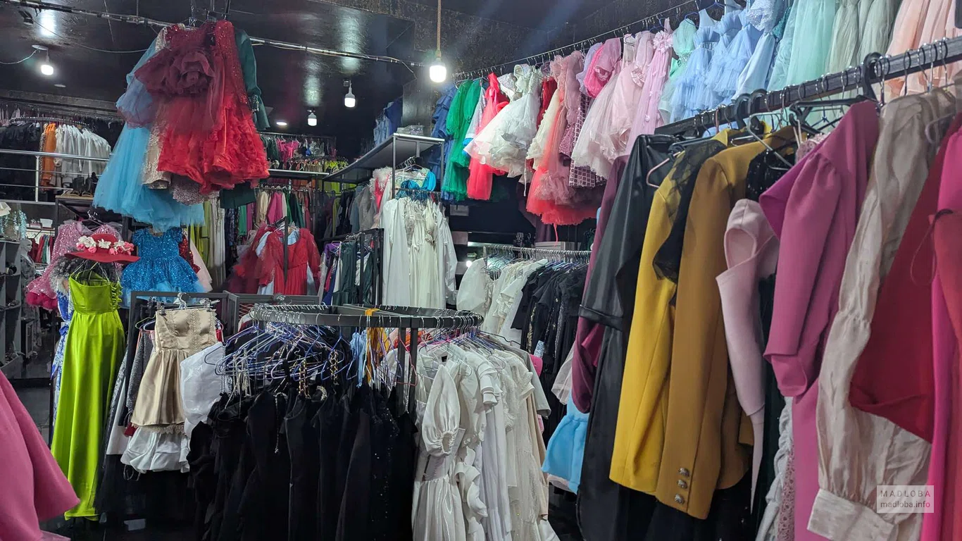 Одежда женская и детская напрокат
