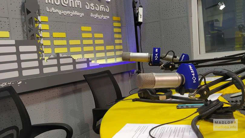 Радиовещательная компания "Radio Ajara FM 104.5"