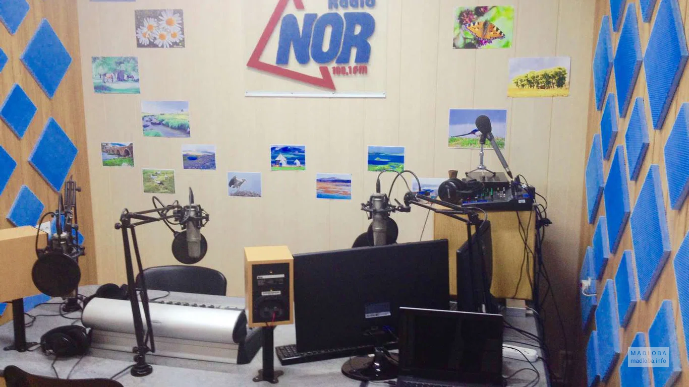 Radio NOR