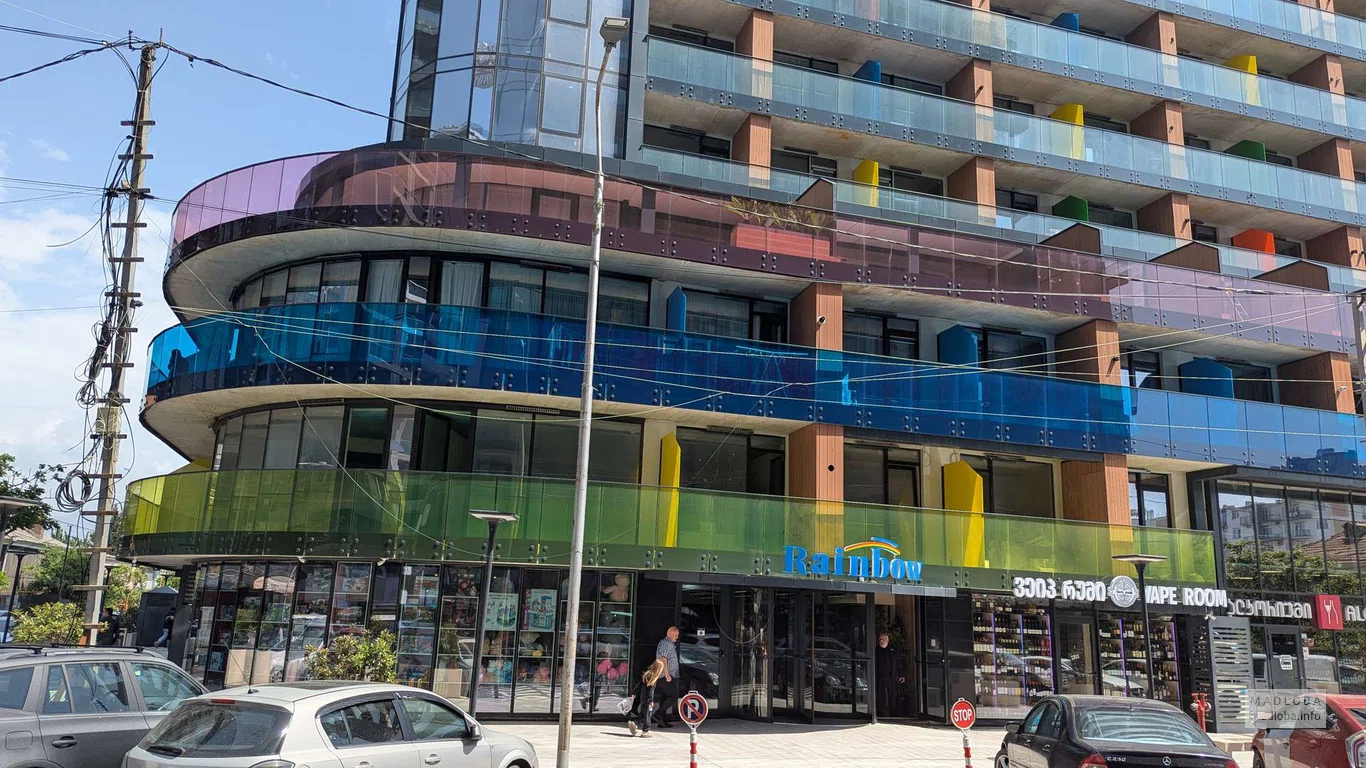 Апарт-комплекс Rainbow в Батуми