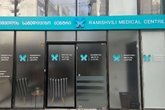 Медицинский центр Рамишвили
