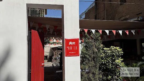 Ratto Bistró — итальянское бистро с пиццей и пастой