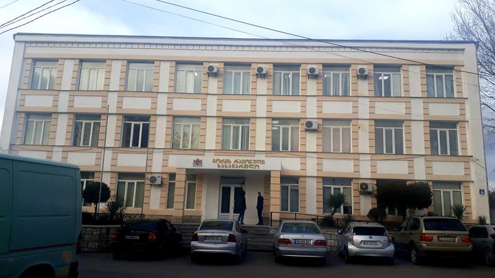 District Court Gori
