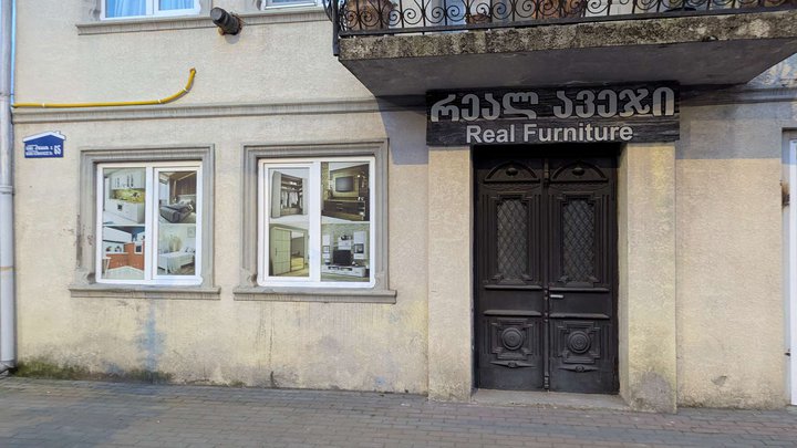 Real Furniture