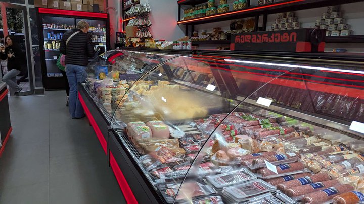 Red Market Meat Store