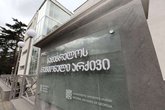 სამეგრელოს რეგიონალური არქივი