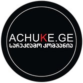 Achukege აჩუქეჯი