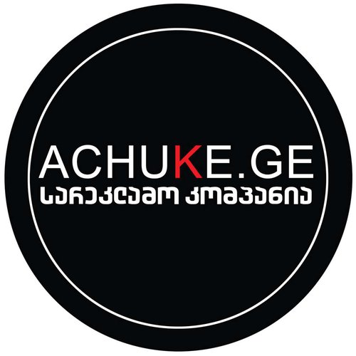 Рекламное агентство AchukeGe в Тбилиси - logo.jpg