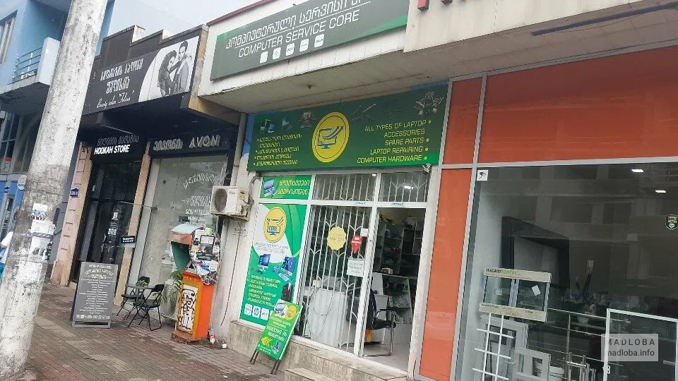 Ремонт компьютеров и ноутбуков "Computer Service Core" фасад, вид сбоку