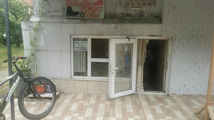 Ремонт обуви (ул. Грибоедова 28)