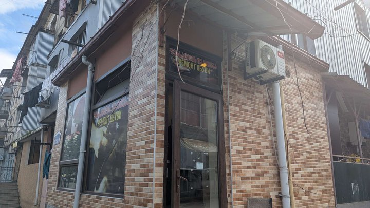 Ремонт обуви (ул. Лермонтова, 100)