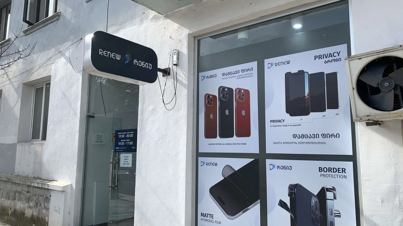 Renew — магазин защитных аксессуаров для телефонов