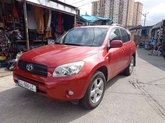 Rent Car Plus (Tsar Parnavaz St. 49)