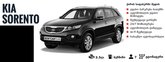 Rent Car Plus (Rustaveli Ave. 30)