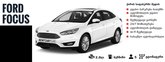 Rent Car Plus (Rustaveli Ave. 30)