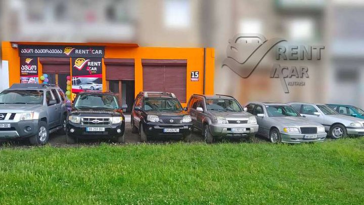 RentaCarKutaisi ge (Ilya Chavchavadze Ave.)
