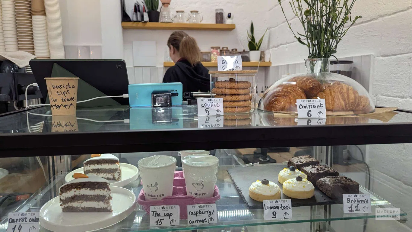 Reporter Coffee Spot в Батуми – кофе с собой, уютная кофейня