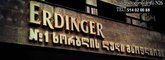 Erdinger grill