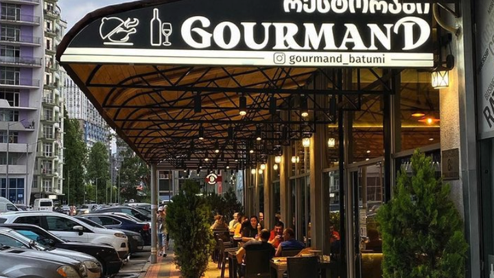 Gourmand - ресторан в центре