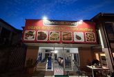 Restaurant Iran