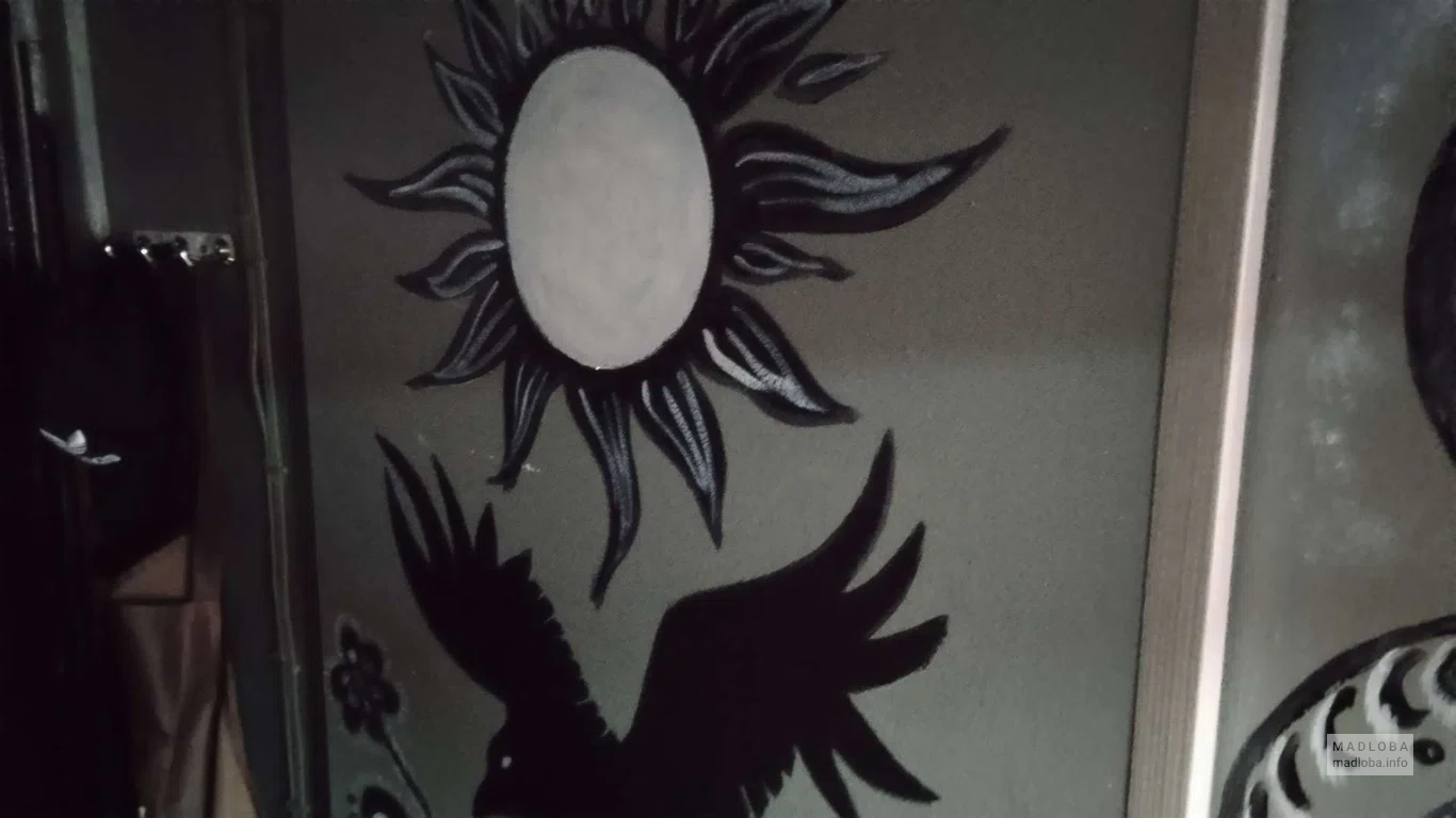 ресторан Алтай детали интерьера - солнце