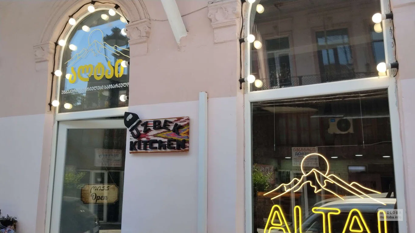 ресторан Алтай фасад