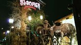 Ресторан Фаэтон