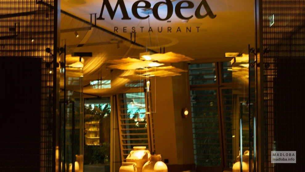 Ресторан Медея