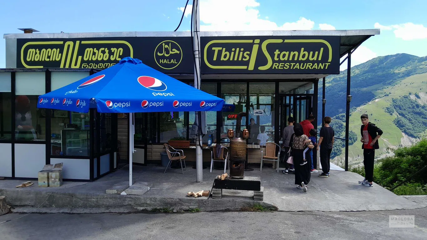 Ресторан Tbilisİstanbul Restaurant Gudauri