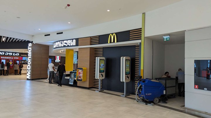 McDonald's (Grand Mall)