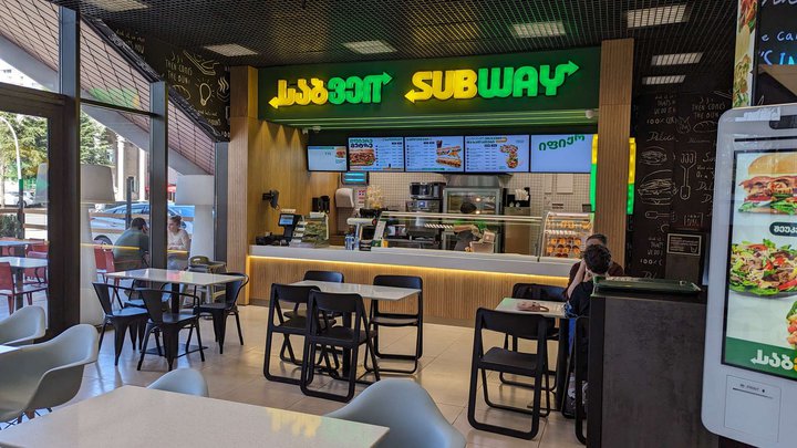 Subway (Black Sea Mall)