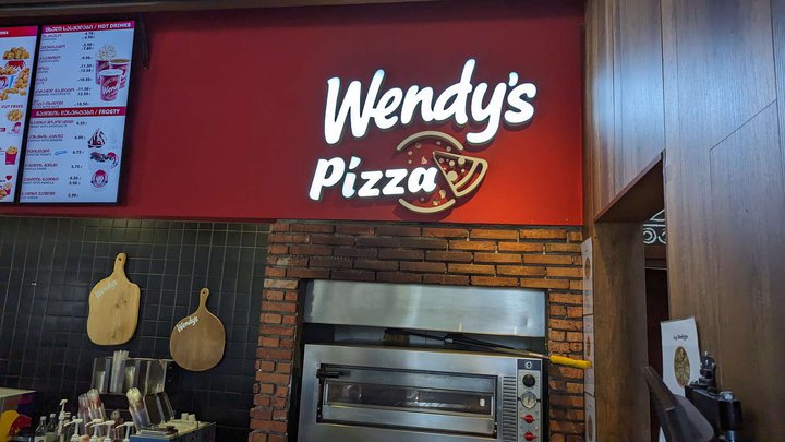 Wendy's (Black Sea Mall)