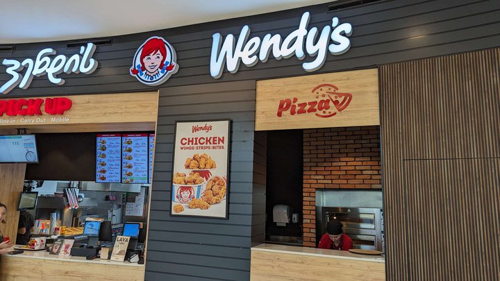 Wendy's (Grand Mall)